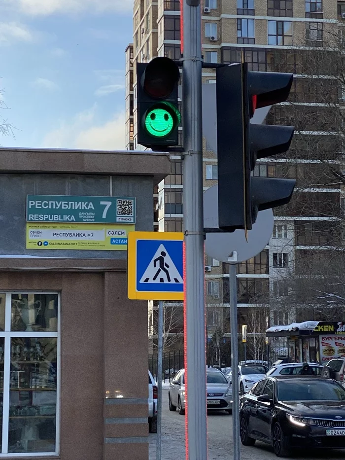 Traffic light in Astana - My, Kazakhstan, Positive, Traffic lights, Good mood