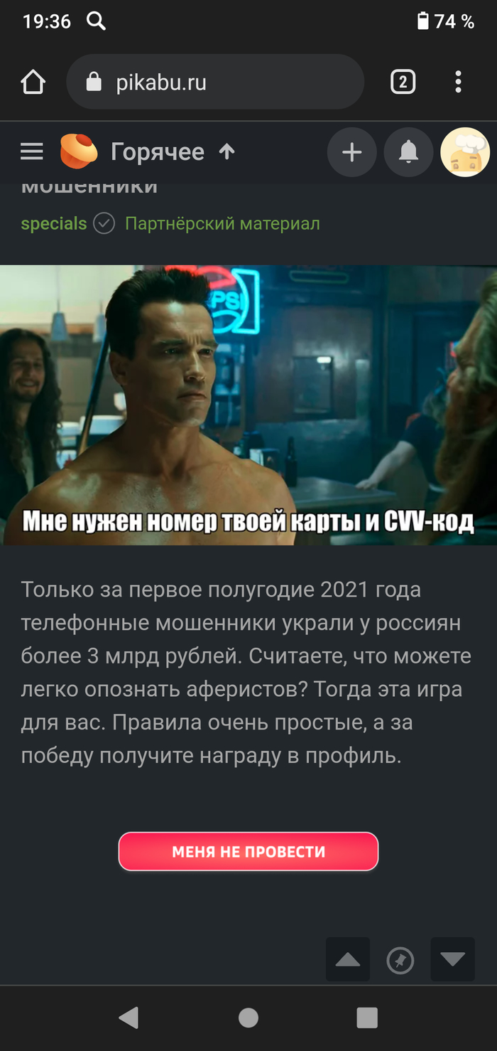   vs. sberbank , , , 