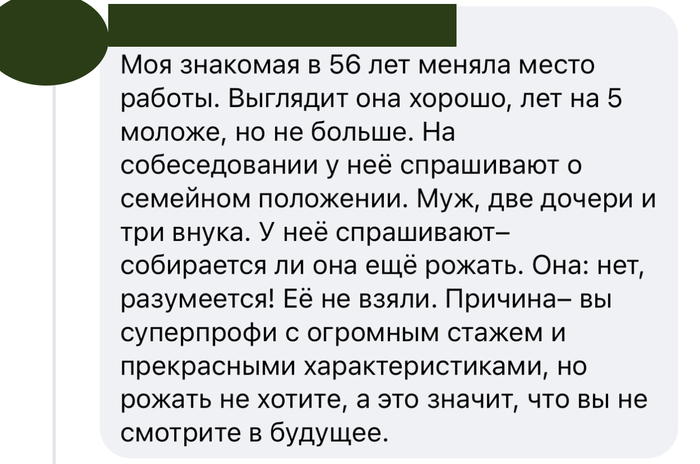 весь фокус в сухариках что это значит. Смотреть фото весь фокус в сухариках что это значит. Смотреть картинку весь фокус в сухариках что это значит. Картинка про весь фокус в сухариках что это значит. Фото весь фокус в сухариках что это значит весь фокус в сухариках что это значит. Смотреть фото весь фокус в сухариках что это значит. Смотреть картинку весь фокус в сухариках что это значит. Картинка про весь фокус в сухариках что это значит. Фото весь фокус в сухариках что это значит
