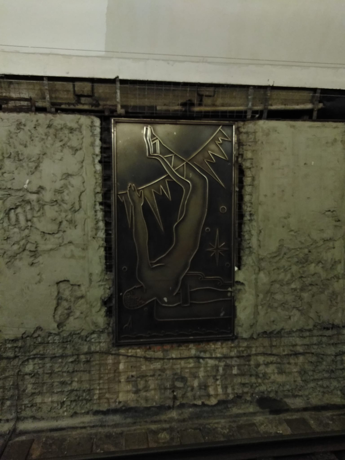 �� ������� ������