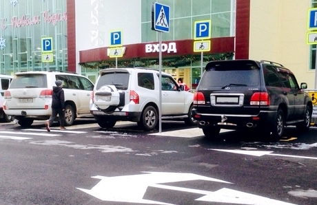 Disabled parking - My, Motorists, Неправильная парковка, Places for the disabled