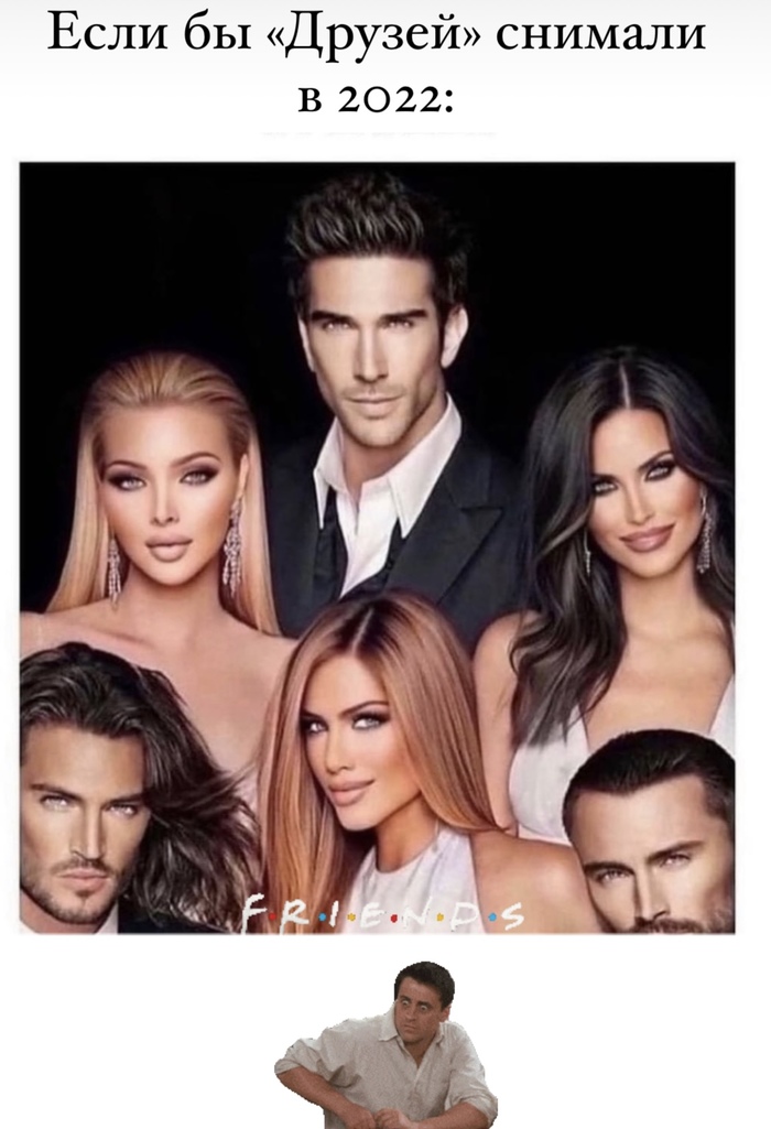 �������� ������ 2022