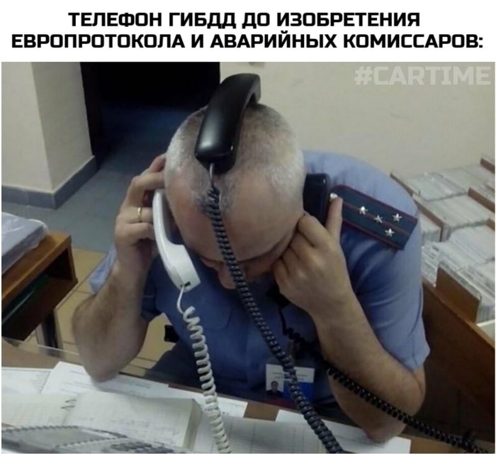 Как отследить дпс машину с телефона чтобы не попадаться. Смотреть фото Как отследить дпс машину с телефона чтобы не попадаться. Смотреть картинку Как отследить дпс машину с телефона чтобы не попадаться. Картинка про Как отследить дпс машину с телефона чтобы не попадаться. Фото Как отследить дпс машину с телефона чтобы не попадаться