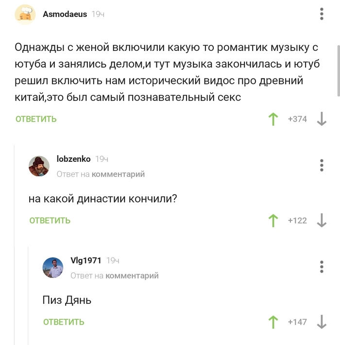        ? , ,  ,   , 