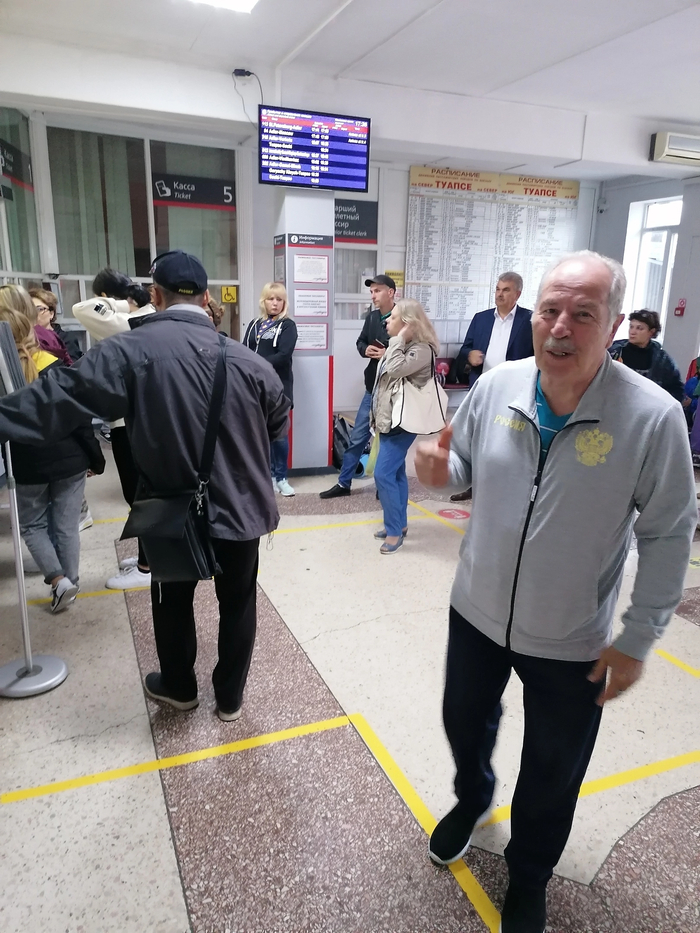 ������ �����