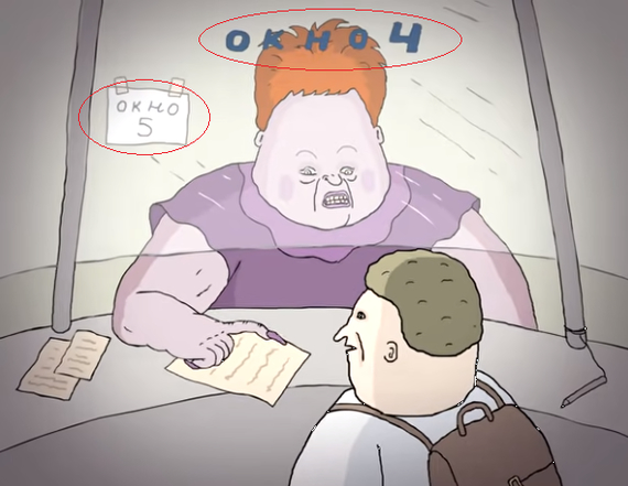 Я не понимаааю...