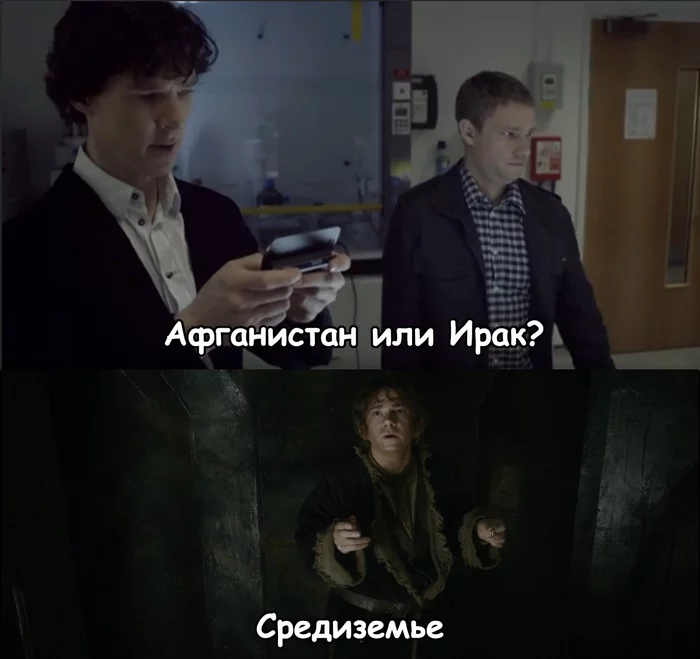 Freeman and Cumberbatch Multiverse - Sherlock Holmes, The hobbit, Crossover, Bilbo Baggins, Smaug, John Watson, Picture with text, Translated by myself