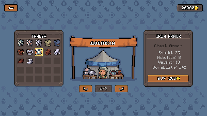 Крошки рыцари. Подведение итогов за год разработки Gamedev, Инди игра, Разработка, Pixel Art, Длиннопост