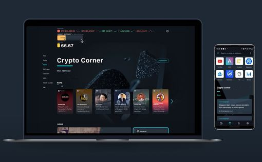 Opera выпустила браузер с криптовалютным кошельком Браузер, Опера и оперные театры, Политика