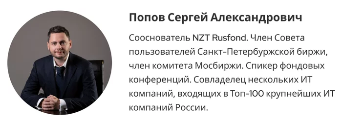 Знакомимся! - Моё, Инвестиции, Финансы, Акции, Фондовый рынок, Рынок, Nzt, Нефть, Газ, Золото, Пенсия, Доллары, Биткоины, Криптовалюта, Бизнес, Экономика, Видео, Длиннопост, Текст