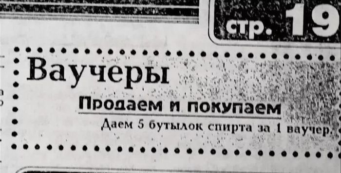 ������� � ��������