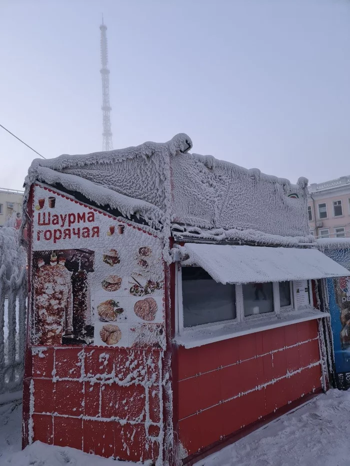 I don't believe it! © Stanislavsky - Kiosk, Shawarma, freezing, Winter, I do not believe