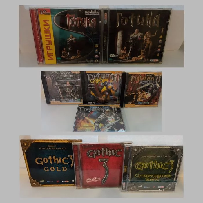 My collection - My, Gothic, Collection