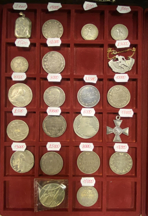 Antique jewelry in the window of an antique store. Prices - My, Yandex Zen, Antiques, Ancient coins, Longpost