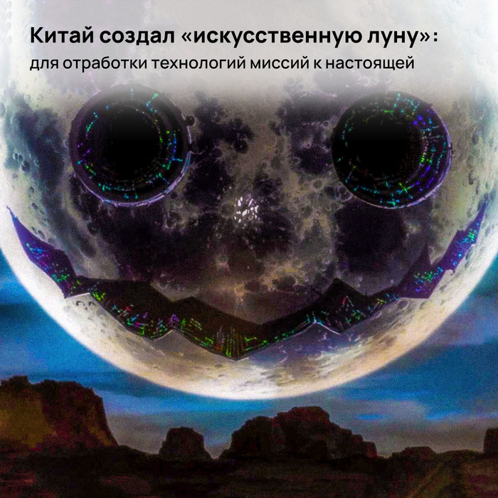    :       , , Cnsa, , , 