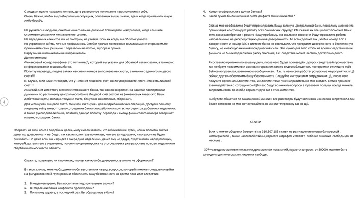 вк зачем тебе 4 перчатки. Смотреть фото вк зачем тебе 4 перчатки. Смотреть картинку вк зачем тебе 4 перчатки. Картинка про вк зачем тебе 4 перчатки. Фото вк зачем тебе 4 перчатки вк зачем тебе 4 перчатки. Смотреть фото вк зачем тебе 4 перчатки. Смотреть картинку вк зачем тебе 4 перчатки. Картинка про вк зачем тебе 4 перчатки. Фото вк зачем тебе 4 перчатки