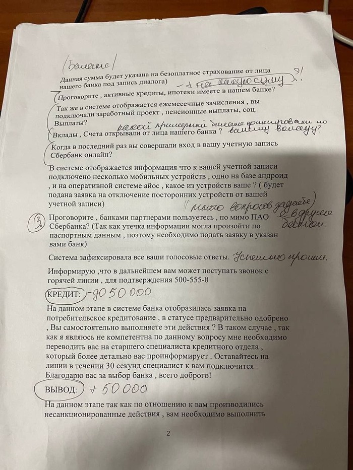 вк зачем тебе 4 перчатки. Смотреть фото вк зачем тебе 4 перчатки. Смотреть картинку вк зачем тебе 4 перчатки. Картинка про вк зачем тебе 4 перчатки. Фото вк зачем тебе 4 перчатки вк зачем тебе 4 перчатки. Смотреть фото вк зачем тебе 4 перчатки. Смотреть картинку вк зачем тебе 4 перчатки. Картинка про вк зачем тебе 4 перчатки. Фото вк зачем тебе 4 перчатки