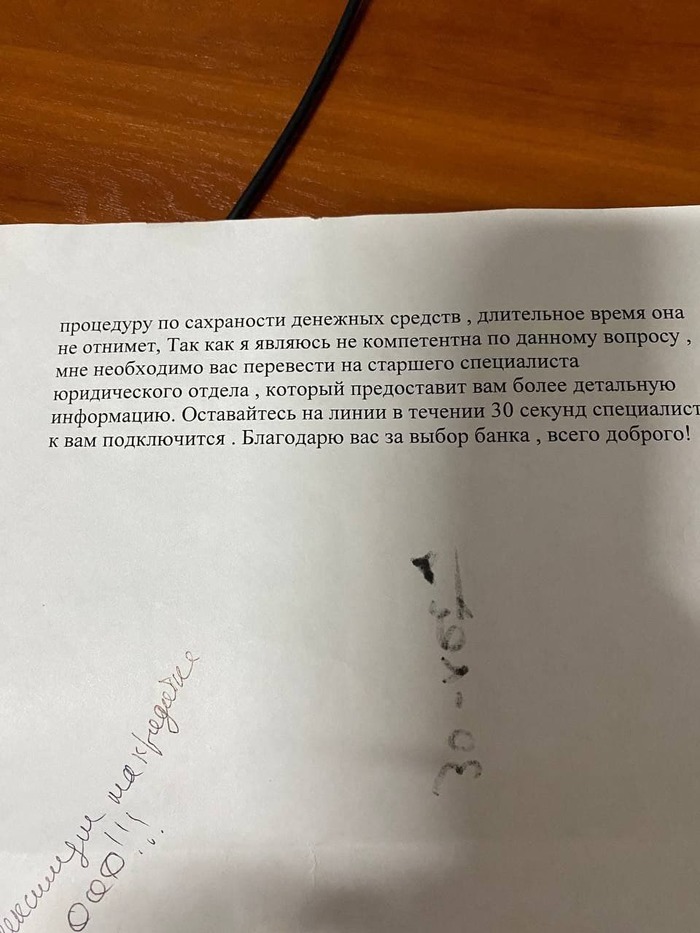 вк зачем тебе 4 перчатки. Смотреть фото вк зачем тебе 4 перчатки. Смотреть картинку вк зачем тебе 4 перчатки. Картинка про вк зачем тебе 4 перчатки. Фото вк зачем тебе 4 перчатки вк зачем тебе 4 перчатки. Смотреть фото вк зачем тебе 4 перчатки. Смотреть картинку вк зачем тебе 4 перчатки. Картинка про вк зачем тебе 4 перчатки. Фото вк зачем тебе 4 перчатки