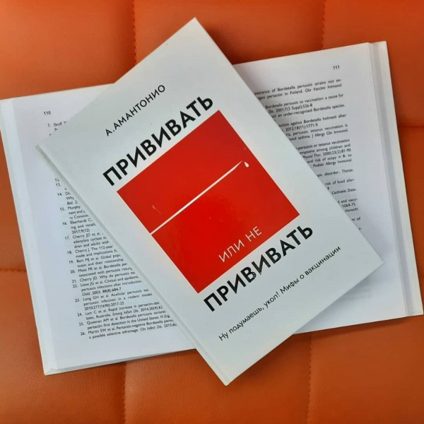 Пик энд пул машина. Смотреть фото Пик энд пул машина. Смотреть картинку Пик энд пул машина. Картинка про Пик энд пул машина. Фото Пик энд пул машина