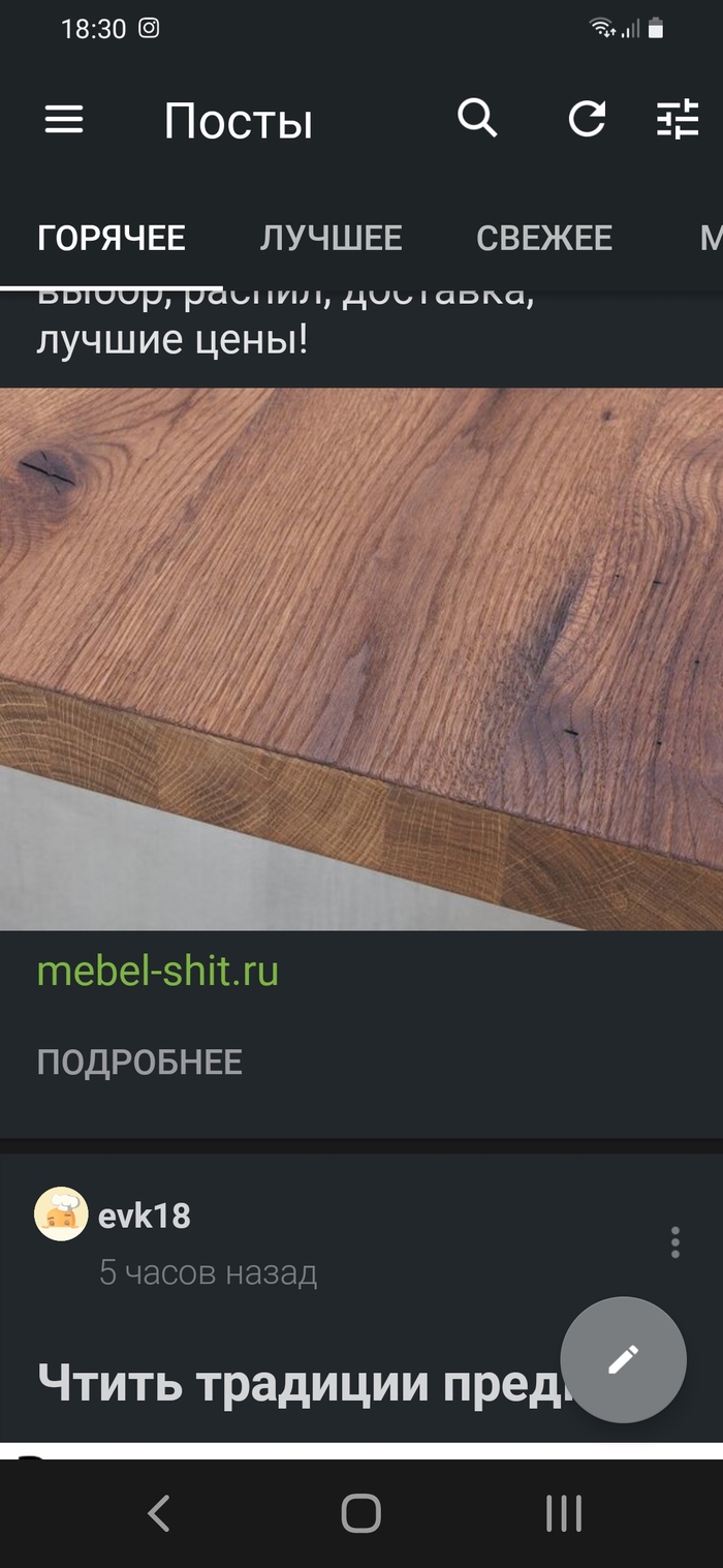    ,   , , 
