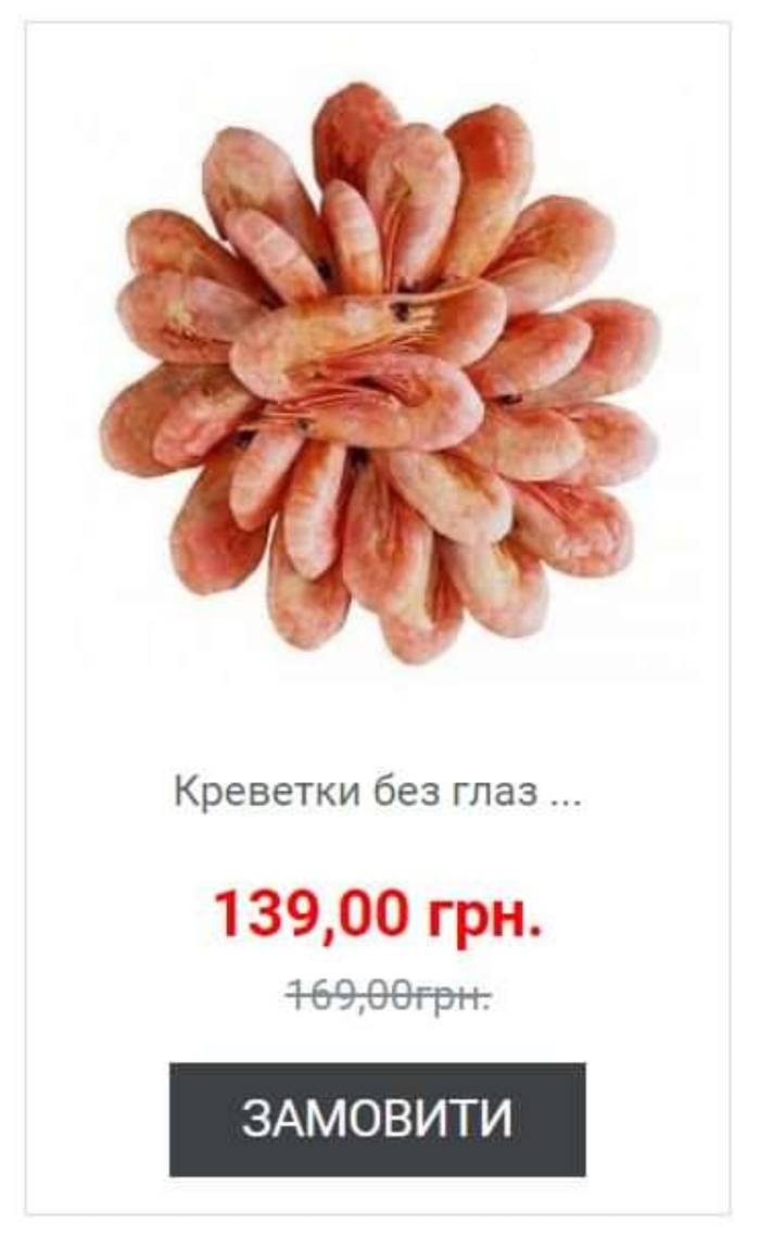 ���� �������� ��� ����?