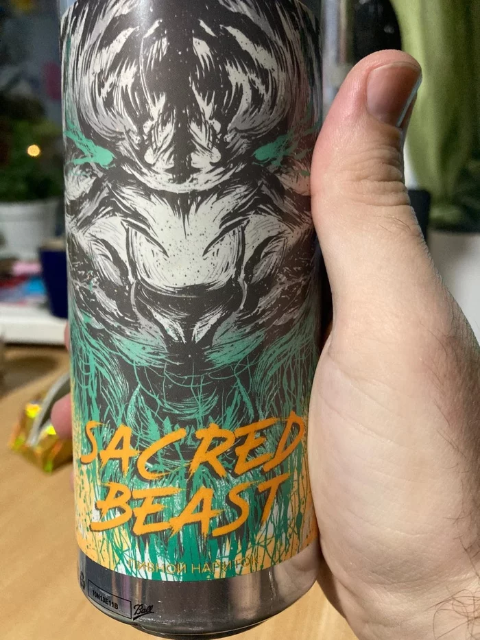 Sacred Beast. Year of the Tiger after all... - My, Overview, Alcohol, Gift exchange, Craft beer, Beer, Longpost