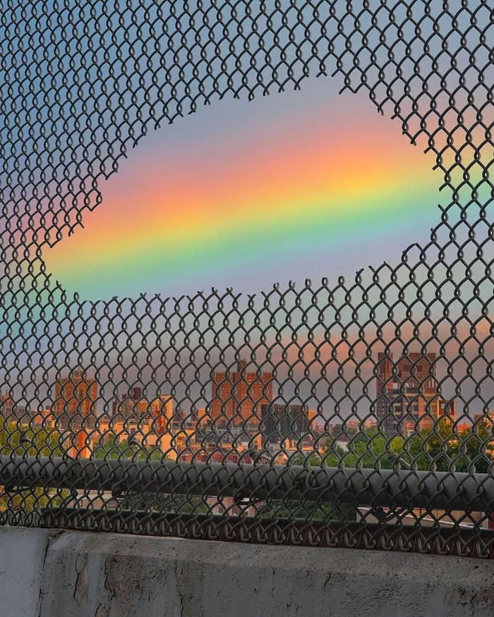 Rainbow - Rainbow, The photo, Photoshop, Netting