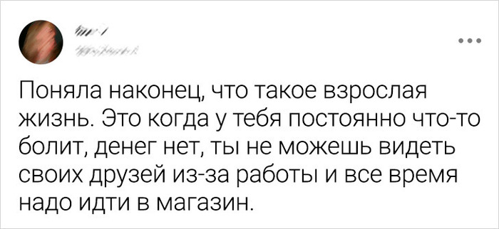 Плохое слово на машине. Смотреть фото Плохое слово на машине. Смотреть картинку Плохое слово на машине. Картинка про Плохое слово на машине. Фото Плохое слово на машине