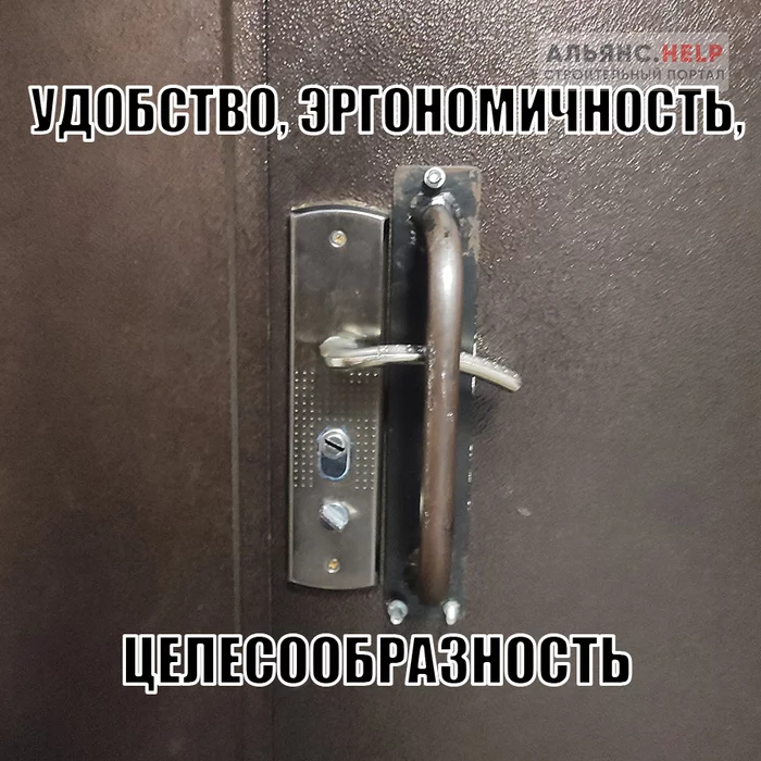 For every taste - My, Vladivostok, Repair, Memes, Absurd, Oddities, Strange humor, Building