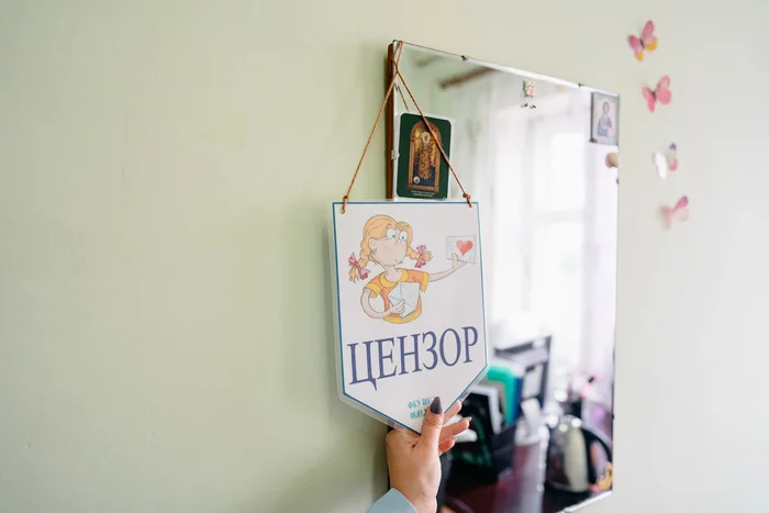 Тюремная цензура в современной России ФСИН, Исправительная колония, Цензура, Письмо, Бумажные письма, Длиннопост Тюремная цензура в современной России ФСИН, Исправительная колония, Цензура, Письмо, Бумажные письма, Длиннопост