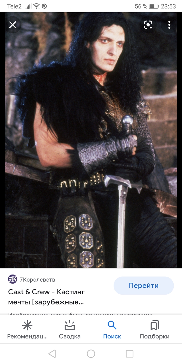 -,   Type o Negative,  , Peter Steele, , , , 