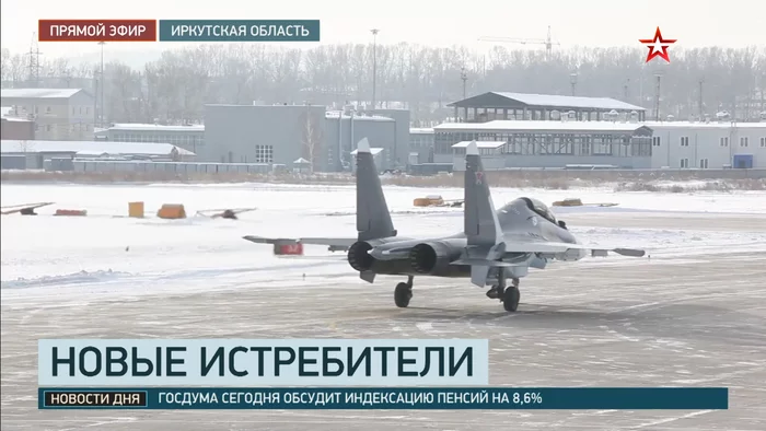 The first Su-30SM2 were delivered to the troops - Vks, Air force, Aviation, Russia, Fighter, Su-30cm, Army, Military establishment, Military equipment, Irkutsk Aviation Plant, Longpost
