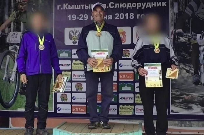 In Yekaterinburg, the investigation of the case of an 84-year-old coach accused of pedophilia has been completed - Negative, Criminal case, The crime, Accusation, Pedophilia, Consequence, Yekaterinburg