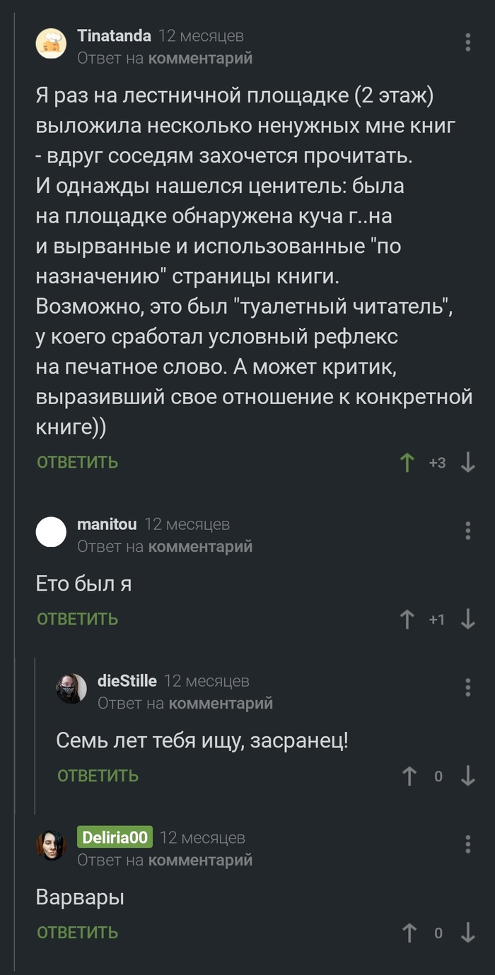 ����� ��������. ������