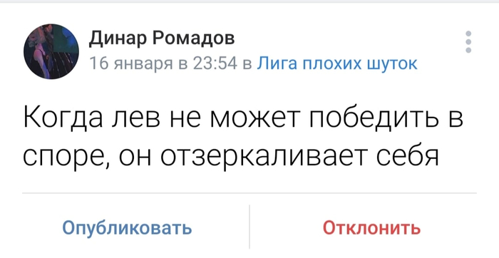 ����� ���� ������ ������, �� ...