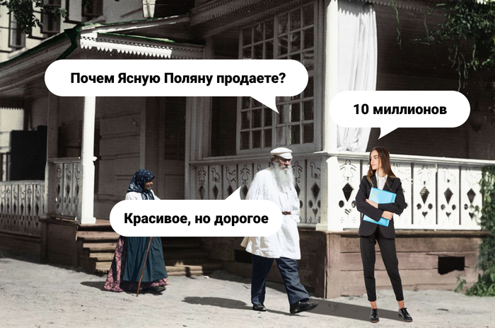 Лобовое столкновение автомобилей видео. Смотреть фото Лобовое столкновение автомобилей видео. Смотреть картинку Лобовое столкновение автомобилей видео. Картинка про Лобовое столкновение автомобилей видео. Фото Лобовое столкновение автомобилей видео