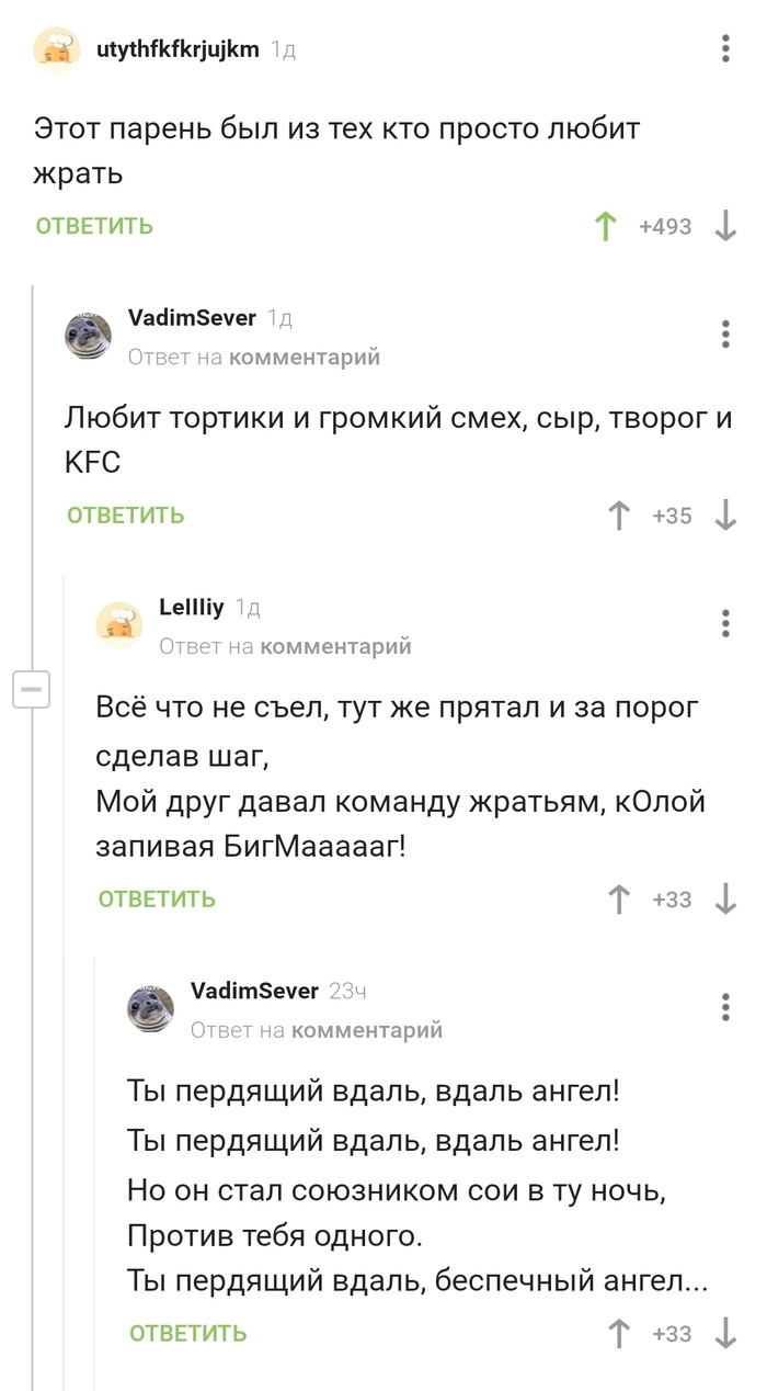    ,   , , ,  
