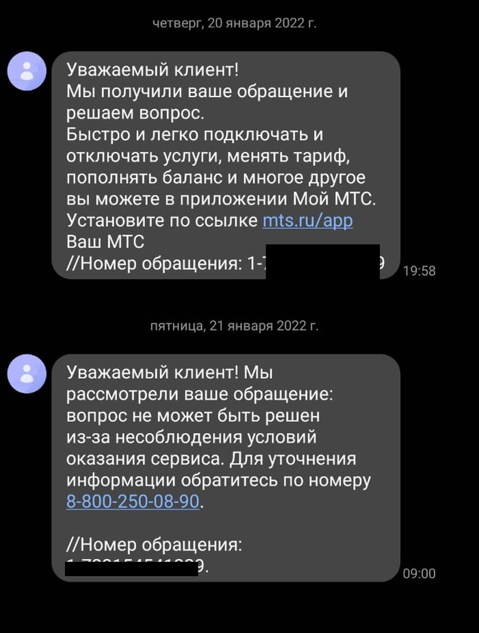 Магнит на машину яндекс такси. Смотреть фото Магнит на машину яндекс такси. Смотреть картинку Магнит на машину яндекс такси. Картинка про Магнит на машину яндекс такси. Фото Магнит на машину яндекс такси