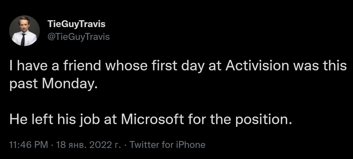  ,      ... Microsoft, Activision, , Twitter, 