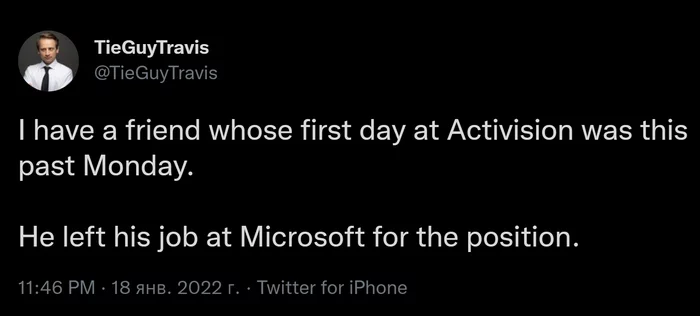 And there's nowhere, nowhere for us to hide from it... - Microsoft, Activision, Work, Twitter, Screenshot