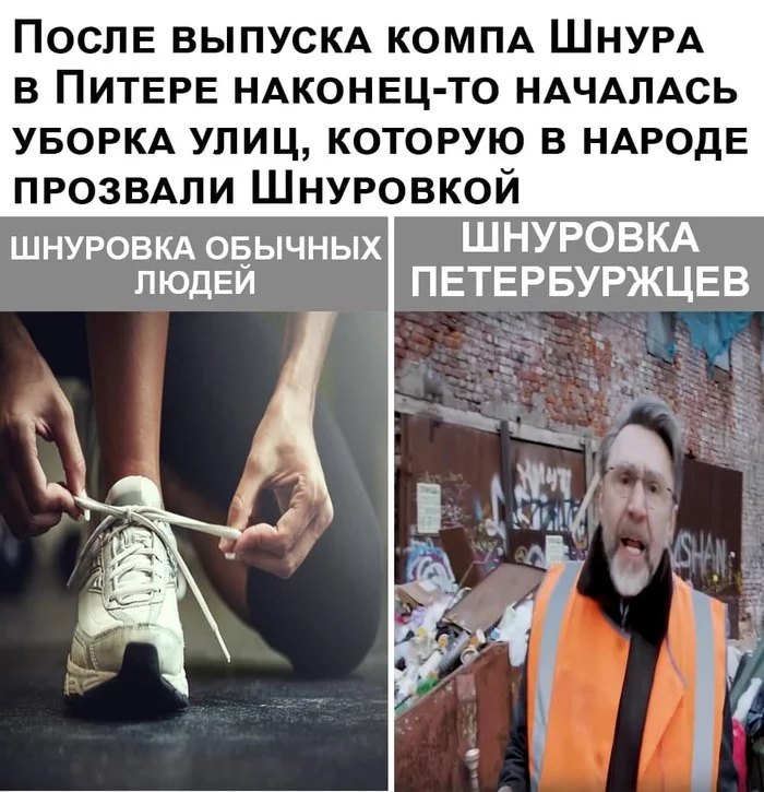 Beglov is a proud bird. Until you sing, it won't fly - My, Saint Petersburg, Drugs, Criminal article, Warehouse, Insulator, Video, Longpost