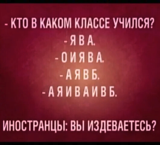 Как пранкануть учителя в зуме. 1642874511113595056. Как пранкануть учителя в зуме фото. Как пранкануть учителя в зуме-1642874511113595056. картинка Как пранкануть учителя в зуме. картинка 1642874511113595056.