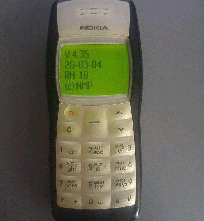 Nokia 1100 is the world's best-selling phone - My, Repeat, Overview, Nostalgia, 2000s, Retro, Mobile phones, Past, Longpost