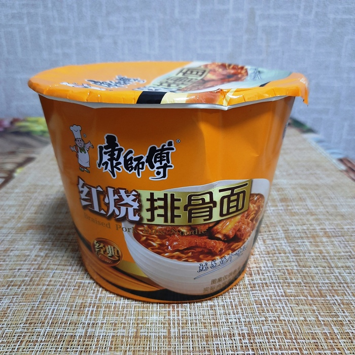 Kang Shi Fu Braised Pork Ribs Noodle , , , , 