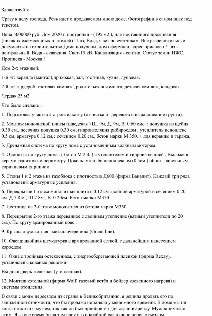 Π²Ρ ΡΠΆΠ΅ ΠΏΠΎΠ»ΡΠ·ΡΠ΅ΡΠ΅ΡΡ Π³ΠΈΠ³Π°Π±Π°ΠΉΡΠ°ΠΌΠΈ ΠΊΠΎΡΠΎΡΡΠΌΠΈ Ρ Π²Π°ΠΌΠΈ ΠΏΠΎΠ΄Π΅Π»ΠΈΠ»ΠΈΡΡ ΡΡΠΎ Π΄Π΅Π»Π°ΡΡ. Π‘ΠΌΠΎΡΡΠ΅ΡΡ ΡΠΎΡΠΎ Π²Ρ ΡΠΆΠ΅ ΠΏΠΎΠ»ΡΠ·ΡΠ΅ΡΠ΅ΡΡ Π³ΠΈΠ³Π°Π±Π°ΠΉΡΠ°ΠΌΠΈ ΠΊΠΎΡΠΎΡΡΠΌΠΈ Ρ Π²Π°ΠΌΠΈ ΠΏΠΎΠ΄Π΅Π»ΠΈΠ»ΠΈΡΡ ΡΡΠΎ Π΄Π΅Π»Π°ΡΡ. Π‘ΠΌΠΎΡΡΠ΅ΡΡ ΠΊΠ°ΡΡΠΈΠ½ΠΊΡ Π²Ρ ΡΠΆΠ΅ ΠΏΠΎΠ»ΡΠ·ΡΠ΅ΡΠ΅ΡΡ Π³ΠΈΠ³Π°Π±Π°ΠΉΡΠ°ΠΌΠΈ ΠΊΠΎΡΠΎΡΡΠΌΠΈ Ρ Π²Π°ΠΌΠΈ ΠΏΠΎΠ΄Π΅Π»ΠΈΠ»ΠΈΡΡ ΡΡΠΎ Π΄Π΅Π»Π°ΡΡ. ΠΠ°ΡΡΠΈΠ½ΠΊΠ° ΠΏΡΠΎ Π²Ρ ΡΠΆΠ΅ ΠΏΠΎΠ»ΡΠ·ΡΠ΅ΡΠ΅ΡΡ Π³ΠΈΠ³Π°Π±Π°ΠΉΡΠ°ΠΌΠΈ ΠΊΠΎΡΠΎΡΡΠΌΠΈ Ρ Π²Π°ΠΌΠΈ ΠΏΠΎΠ΄Π΅Π»ΠΈΠ»ΠΈΡΡ ΡΡΠΎ Π΄Π΅Π»Π°ΡΡ. Π€ΠΎΡΠΎ Π²Ρ ΡΠΆΠ΅ ΠΏΠΎΠ»ΡΠ·ΡΠ΅ΡΠ΅ΡΡ Π³ΠΈΠ³Π°Π±Π°ΠΉΡΠ°ΠΌΠΈ ΠΊΠΎΡΠΎΡΡΠΌΠΈ Ρ Π²Π°ΠΌΠΈ ΠΏΠΎΠ΄Π΅Π»ΠΈΠ»ΠΈΡΡ ΡΡΠΎ Π΄Π΅Π»Π°ΡΡ Π²Ρ ΡΠΆΠ΅ ΠΏΠΎΠ»ΡΠ·ΡΠ΅ΡΠ΅ΡΡ Π³ΠΈΠ³Π°Π±Π°ΠΉΡΠ°ΠΌΠΈ ΠΊΠΎΡΠΎΡΡΠΌΠΈ Ρ Π²Π°ΠΌΠΈ ΠΏΠΎΠ΄Π΅Π»ΠΈΠ»ΠΈΡΡ ΡΡΠΎ Π΄Π΅Π»Π°ΡΡ. Π‘ΠΌΠΎΡΡΠ΅ΡΡ ΡΠΎΡΠΎ Π²Ρ ΡΠΆΠ΅ ΠΏΠΎΠ»ΡΠ·ΡΠ΅ΡΠ΅ΡΡ Π³ΠΈΠ³Π°Π±Π°ΠΉΡΠ°ΠΌΠΈ ΠΊΠΎΡΠΎΡΡΠΌΠΈ Ρ Π²Π°ΠΌΠΈ ΠΏΠΎΠ΄Π΅Π»ΠΈΠ»ΠΈΡΡ ΡΡΠΎ Π΄Π΅Π»Π°ΡΡ. Π‘ΠΌΠΎΡΡΠ΅ΡΡ ΠΊΠ°ΡΡΠΈΠ½ΠΊΡ Π²Ρ ΡΠΆΠ΅ ΠΏΠΎΠ»ΡΠ·ΡΠ΅ΡΠ΅ΡΡ Π³ΠΈΠ³Π°Π±Π°ΠΉΡΠ°ΠΌΠΈ ΠΊΠΎΡΠΎΡΡΠΌΠΈ Ρ Π²Π°ΠΌΠΈ ΠΏΠΎΠ΄Π΅Π»ΠΈΠ»ΠΈΡΡ ΡΡΠΎ Π΄Π΅Π»Π°ΡΡ. ΠΠ°ΡΡΠΈΠ½ΠΊΠ° ΠΏΡΠΎ Π²Ρ ΡΠΆΠ΅ ΠΏΠΎΠ»ΡΠ·ΡΠ΅ΡΠ΅ΡΡ Π³ΠΈΠ³Π°Π±Π°ΠΉΡΠ°ΠΌΠΈ ΠΊΠΎΡΠΎΡΡΠΌΠΈ Ρ Π²Π°ΠΌΠΈ ΠΏΠΎΠ΄Π΅Π»ΠΈΠ»ΠΈΡΡ ΡΡΠΎ Π΄Π΅Π»Π°ΡΡ. Π€ΠΎΡΠΎ Π²Ρ ΡΠΆΠ΅ ΠΏΠΎΠ»ΡΠ·ΡΠ΅ΡΠ΅ΡΡ Π³ΠΈΠ³Π°Π±Π°ΠΉΡΠ°ΠΌΠΈ ΠΊΠΎΡΠΎΡΡΠΌΠΈ Ρ Π²Π°ΠΌΠΈ ΠΏΠΎΠ΄Π΅Π»ΠΈΠ»ΠΈΡΡ ΡΡΠΎ Π΄Π΅Π»Π°ΡΡ