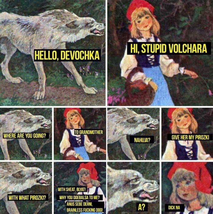     !