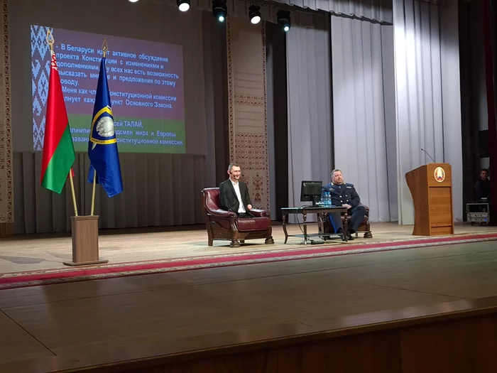 Minsk investigators discuss amendments to the Constitution together with champion Alexei Talai - Republic of Belarus, Politics, Olympians, Wheelchair Disabled, Armless, Apodal, Longpost