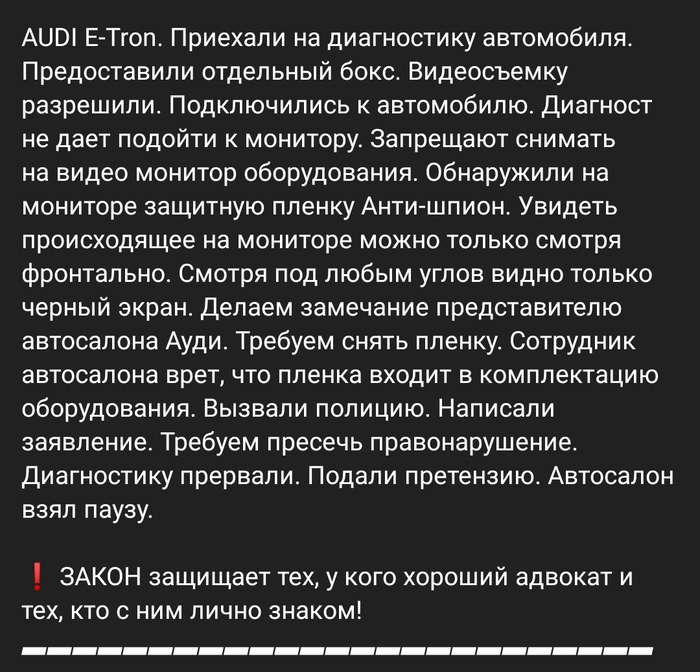 -! Audi, , 