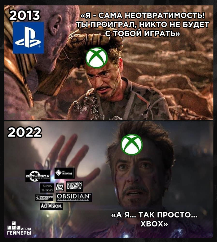 -  !