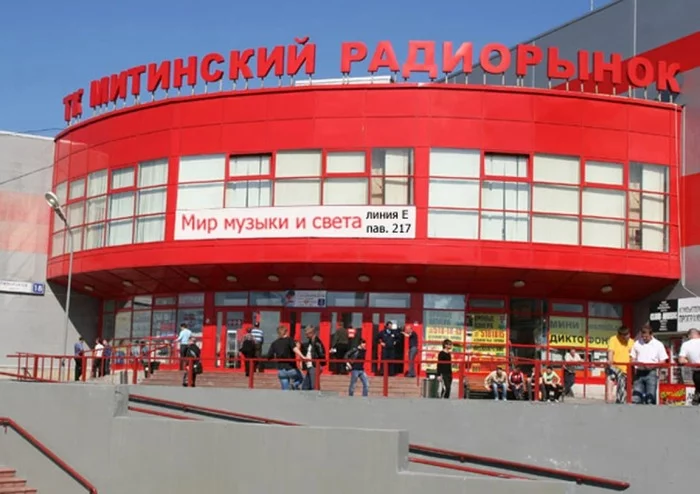 At the Mitinsky market, a trader who sold radio tubes for a fifth-generation fighter was detained - Politics, Russia, Aviation, Satire, Humor, IA Panorama